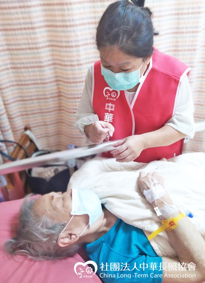 中華長照協會 關懷獨居失依老人照護計畫 陸奶奶服務花絮