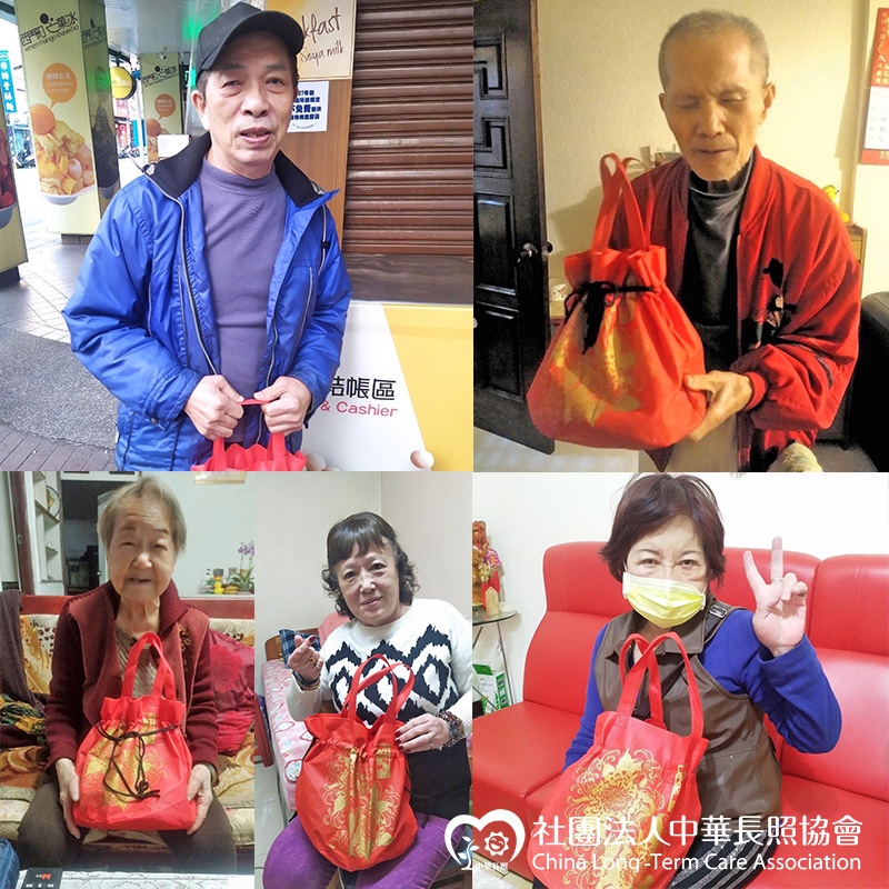 中華長照協會 關懷獨居失依老人照護計畫 獨居老人關懷 春節服務不打烊 服務花絮1