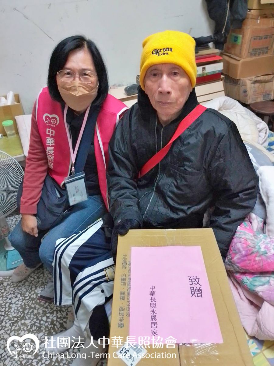 中華長照協會 獨居老人照護計畫「拔蘿蔔好彩頭拔頭籌」元旦出遊 花絮3