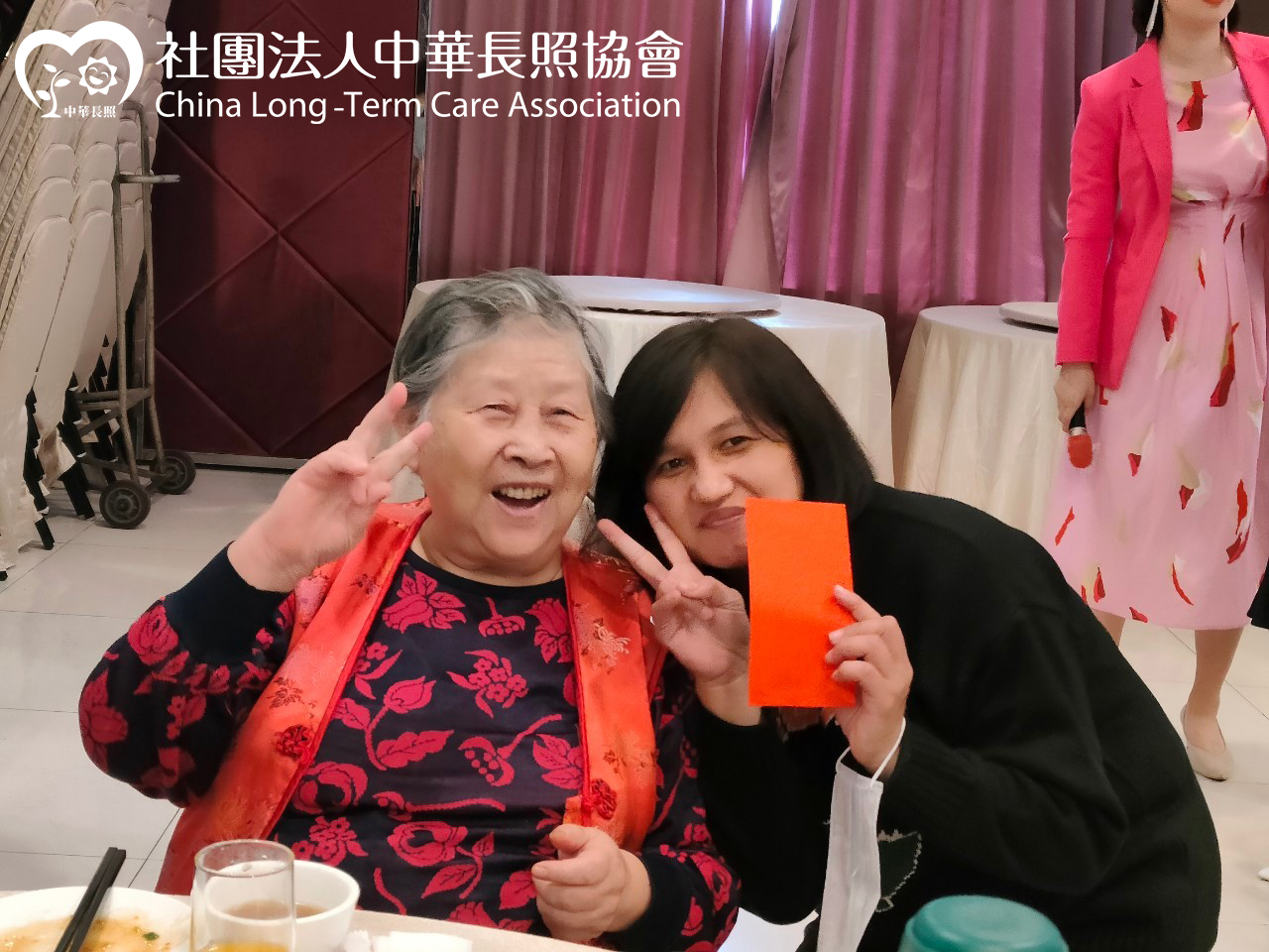 關懷獨居老人照護計畫 感恩紀實-關懷獨居老人愛心圍爐 服務花絮1