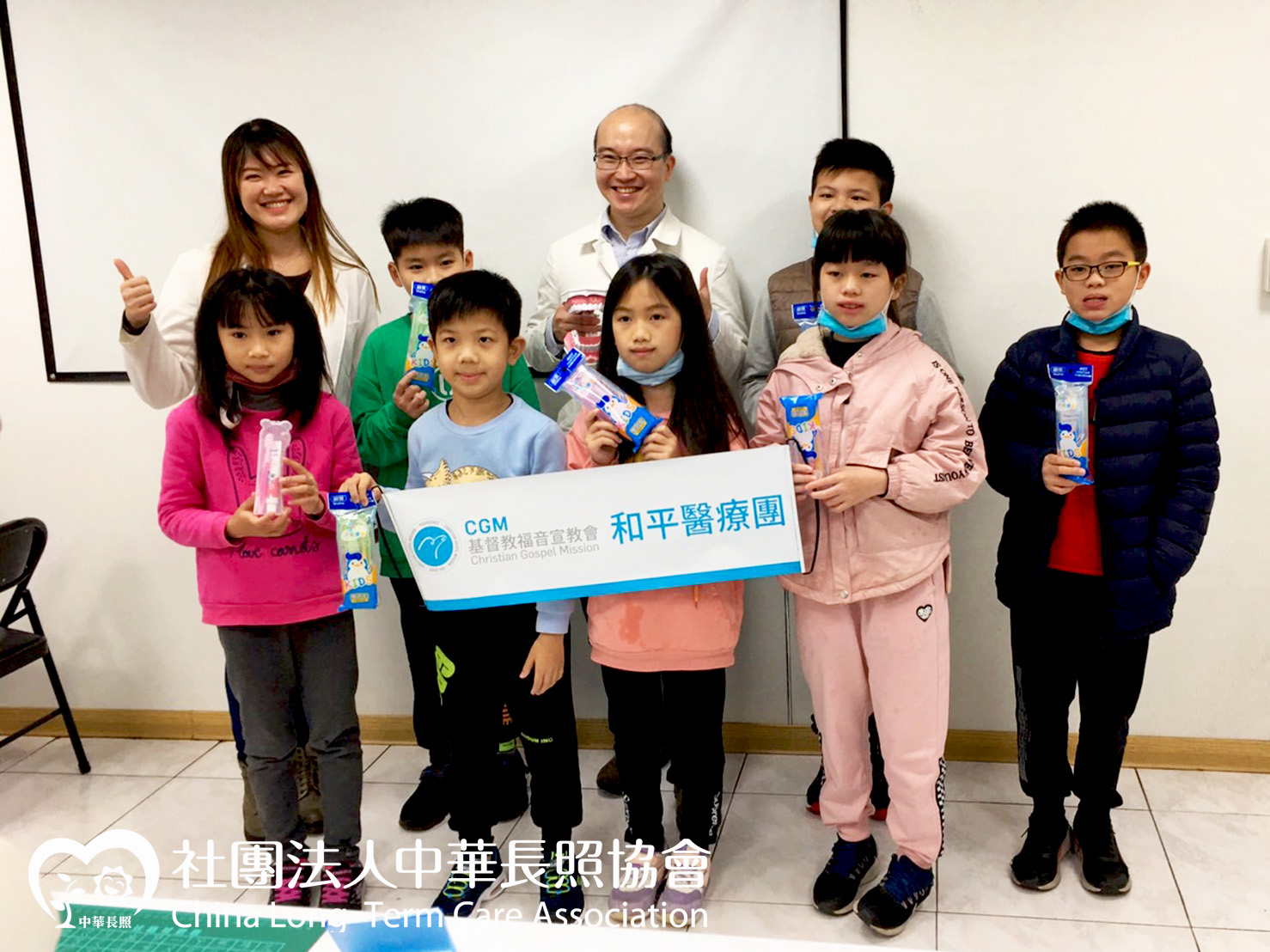 偏鄉弱勢兒童快樂陪伴公益計畫 寒假生活體驗營 守護偏鄉孩童健康 從「齒」開始課程花絮3