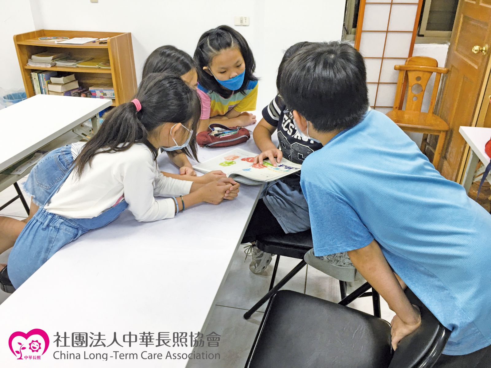 中華長照協會  當我們幼在一起 偏鄉弱勢兒童快樂陪伴公益計畫 走入偏鄉，為弱勢兒少提供教育資源 服務花絮2