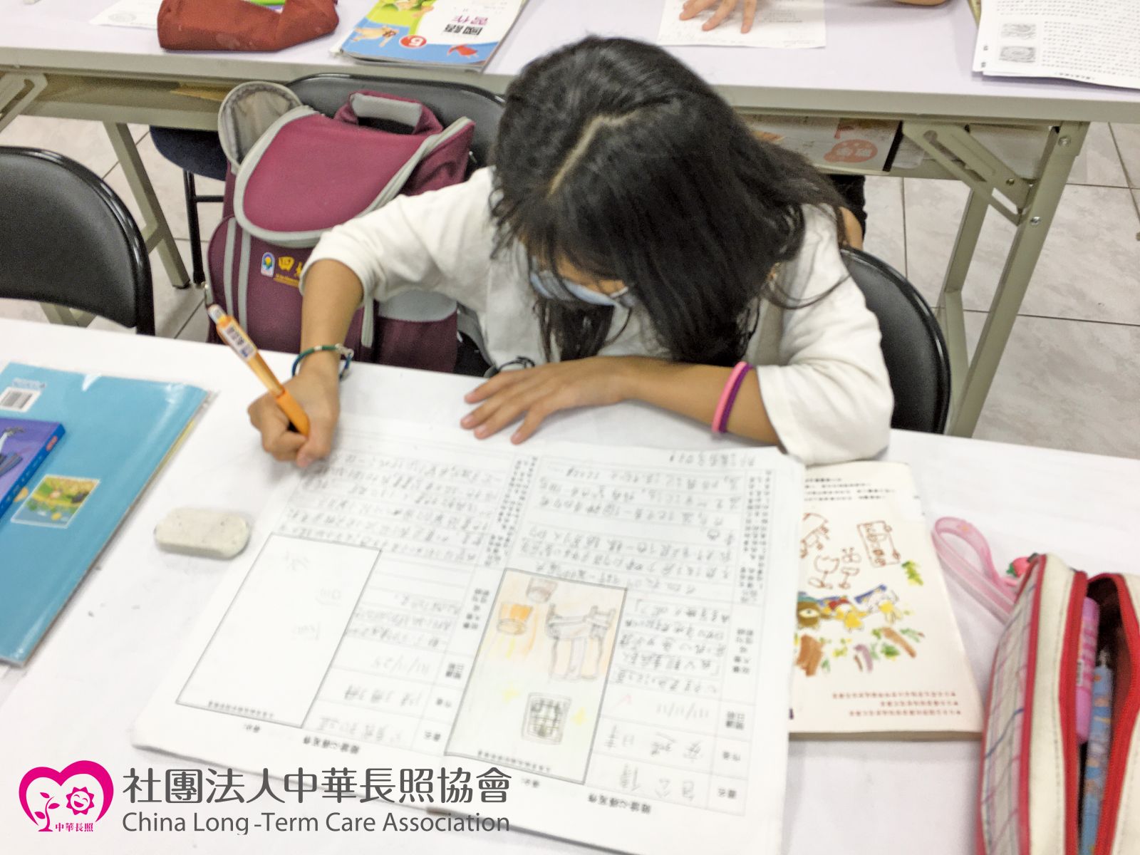 中華長照協會  當我們幼在一起 偏鄉弱勢兒童快樂陪伴公益計畫 走入偏鄉，為弱勢兒少提供教育資源 服務花絮3