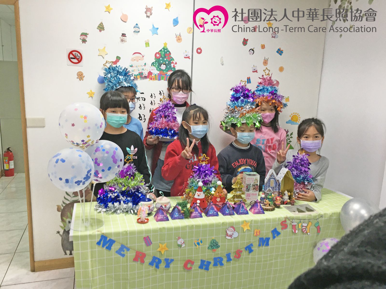 中華長照協會 當我們幼在一起 偏鄉弱勢兒童快樂陪伴公益計畫 陪伴弱勢兒童歡度聖誕節 服務花絮1
