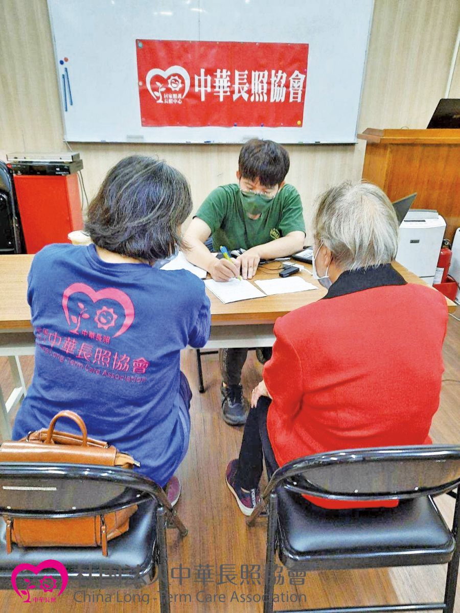 中華長照協會 關懷獨居失依老人照護計畫 獨居老人用藥諮詢服務 服務花絮